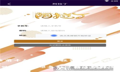 2023年排名前十加密货币：投资机会与风险的双重挑战

在加密货币世界中，你准备好迎接这场财富之战了吗？