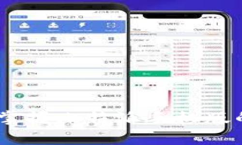 : 告别复杂！轻松掌握比特派手机版的下载与安装秘籍