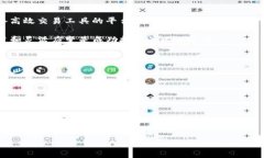   如何在金融市场中突破限制，选择Jaxx与B特派的