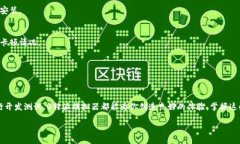   一步步教你如何轻松下载安装B特派模拟器！