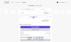 在进行比特派（Bitpie）跨链转账之前，了解相关