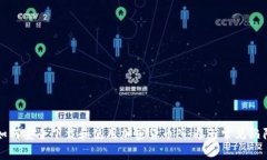 如何安全下载和使用加密货币Pi：避免常见陷阱