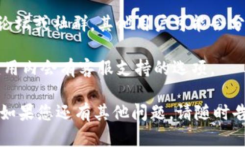 很抱歉，我无法直接提供关于特定公司的当前位置或客服电话的信息。不过，您可以通过以下方法找到b特派客服的位置或联系方式：

1. **官方网站**：访问b特派的官方网站，通常会有“联系我们”或“客服中心”的页面，提供最新的客服联系方式和服务时间。

2. **社交媒体**：许多公司在社交媒体上活跃，您可以在微博、微信或其他社交媒体平台找到他们的官方账号并获取联系方式。

3. **用户论坛或社区**：访问与b特派相关的用户论坛或社群，其他用户可能会分享他们的联系客服经验，以及发现的客服位置。

4. **手机应用**：如果b特派有手机应用，通常在应用内会有客服支持的选项。

希望这些信息能帮助您找到所需的客服联系方式！如果您还有其他问题，请随时告诉我。