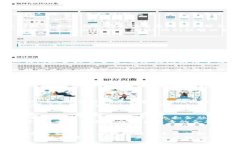 揭开加密货币的神秘面纱：普通大众如何掌握这