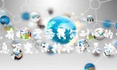 比特派官网无法登陆？破解登陆难题的终极指南