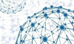 特派怎么转移资产账号是许多用户在使用金融科