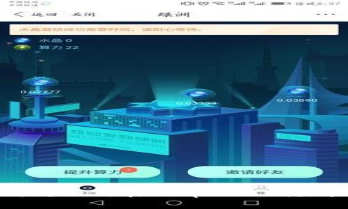 彻底告别旧地址：如何在Bitpie上删除收币地址信息？