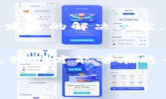   在达沃斯的博弈：加密货币的未来在哪里？ /