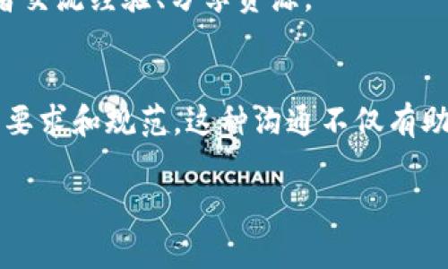 要理解如何获取B特派开发者授权，我们首先需要明确什么是B特派，以及它的开发者授权的具体流程。B特派（B Group Dispatch）可能是某个特定平台、系统或服务的内部代号，这里假设它是某种数字营销或应用开发的平台。开发者授权通常是指开发者能够使用或访问该平台的API、SDK或其他开发工具的权利。这是一个关系到技术接入和使用权的问题，通常涉及以下几个步骤。

了解B特派的开发展范围
首先，必要的第一步是了解B特派的性质和目标。如果B特派是一个应用开发平台，我们需要知道它支持哪些类型的应用开发，以及它的API或开发工具的功能和限制。这有助于开发者在申请授权之前，评估自己是否具备所需的技术能力和项目的相关性。

访问官方网站或开发者文档
通常，获取授权的最直接方式是访问B特派的官方网站，查看他们的开发者专区。一些平台会提供详尽的文档，包括如何申请开发者账户、获取API密钥及相关的使用条款等信息。这些文档将为开发者了解相关流程提供必要的支持和指导。

注册开发者账户
在了解了B特派的基本信息和相关文档后，下一步是注册开发者账户。通常，平台注册会要求您提供一些个人信息和开发者的背景资料，包括但不限于您的姓名、邮箱、所属公司、项目描述等。注册过程中，要确保填写的信息准确无误，以避免潜在的审批延误。

提交授权申请
一旦成功注册账户，您通常需要提交开发者授权申请。申请流程可能包括填写一份详细的表格，描述您的开发计划、使用B特派平台的目的以及预期的用户规模等信息。一些平台可能还会要求附上项目原型、代码示例或技术文档，以便进行审核。

等待审核与反馈
申请提交后，开发者需要耐心等待审核的结果。不同的平台审查时间不一，有些可能立即得到答复，而有些则需要几天到几周的时间。在此期间，您可以通过官方网站了解审核进度，或直接联系平台客服联系，以获得最新的反馈。

获取开发者授权信息
如果审核通过，您将收到来自B特派的开发者授权信息，包括API密钥、访问凭证等。这些信息通常是敏感数据，务必妥善保管。使用这些凭证时，也应遵循该平台的使用规范，以避免因使用不当而导致的授权失效。

使用文档与社区支持
获得授权后，查看相关的开发者文档以了解如何正确使用API、SDK等开发工具。此外，许多平台都会有开发者社区，参与这些社区不仅可以获得技术支持，还有机会与其他开发者交流经验、分享资源。

总结与实践
获取B特派的开发者授权并不是一个简单的过程，但通过上述步骤，您可以系统地完成申请和使用的各项工作。记得在整个过程中保持与官方文档的沟通，确保遵循平台的所有要求和规范。这种沟通不仅有助于快速解决问题，还有助于建立与平台团队的良好关系。

以上就是关于如何获取B特派开发者授权的详细步骤。希望这篇文章能帮助到正在寻求开发者权限的您，步入成功的开发旅程。