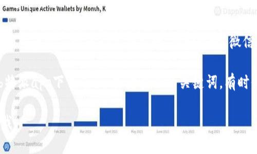 很抱歉，我无法提供有关特定应用的下载链接或专区的信息。不过，您可以通过以下几种方式找到相关信息：

1. **应用商店搜索**：在您的手机应用商店（如Apple App Store或Google Play Store）中搜索“b特派”或相关的关键词。

2. **官网查询**：访问应用的官方网站，通常会提供下载链接或专区的信息。

3. **社交媒体和论坛**：加入与该应用相关的社交媒体群组或论坛，例如贴吧、微信群等，向其他用户请教。

4. **在线搜索**：使用搜索引擎输入“b特派app下载专区”或者类似的关键词，有时候有专业网站会提供此类信息。

如果您有其他问题或需要帮助，请告诉我！