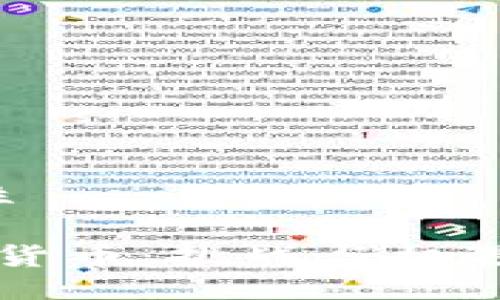 柔性/柔性

印度加密货币：挑战与机遇的交汇点