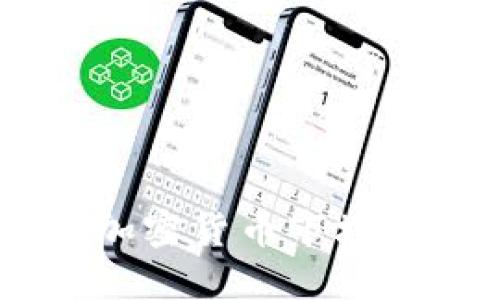 疫情催化剂：加密货币市场的动荡与机遇