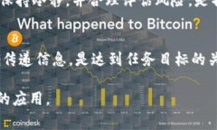 特派一词在不同的语境中有着不同的用法和意义