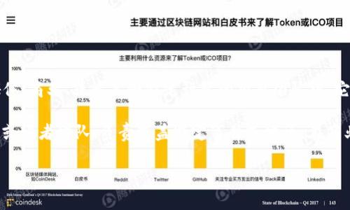 “B特派”通常是指“B级特派”，这是在某些特定领域或组织中使用的术语，尤其是在媒体、商业、或者某些特定行业的项目团队中。它可能意味着一个特定等级或类别的特派员或特派队伍，负责特定任务或项目的执行。

具体含义可能依据上下文而变化。例如，在新闻报道中，B特派可能表示一个二级记者或记者团队，负责覆盖特定事件或地区。在商业中，B特派可能意味着负责某些业务的特别团队或代表。

如果您有更具体的场景或者上下文，提供后我可以给您更详细的解释。