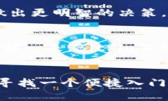 BitPie是一个数字资产管理平台，旨在为用户提供