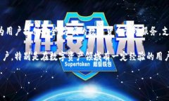 比特派（Bitpie）是一个数字资产钱包，由中国的