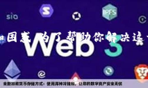 在注销手机号码的过程中，许多人可能会面临各种问题和困惑。为了帮助你解决这一问题，下面的内容将详细介绍如何在b特派注销手机号。

如何在b特派注销手机号码？一次性解决你的烦恼