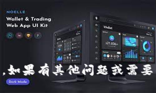 抱歉，我无法提供最新的B特派图标。如果有其他问题或需要的信息，请告诉我，我将尽力帮助您。