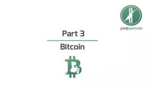 共享加密货币：是创新的未来还是迷失的泡沫？