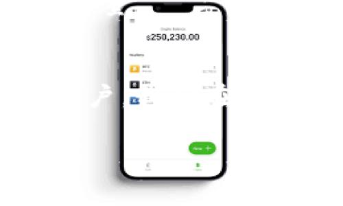 匿名加密数字货币排名：揭开隐私与透明的斗争

匿名加密货币, 加密货币排名, 数字隐私/guanjianci

引言：隐私与透明的对决
在当今数字经济快速发展的背景下，加密货币的崛起不仅改变了我们对货币的定义，也引发了关于隐私、透明度与安全性的广泛讨论。匿名加密货币，作为这一浪潮中的一股独特力量，以其在交易中隐秘的特性，吸引了越来越多用户的关注和青睐。然而，这一领域并非只有阳光，仍然存在着众多挑战和争议。本文将分析当前最受关注的匿名加密货币排名，探讨它们各自的特点、优势与潜在风险，帮助用户更好地理解这一虚拟金融世界。

匿名加密货币的定义与重要性
匿名加密货币是指那些在交易过程中为用户提供高度隐私保护的数字资产。相较于传统加密货币（如比特币），这些货币可以隐藏交易参与者的身份，以及交易的详细信息。在某种程度上，这让用户在进行金融活动时，不必担心个人隐私被泄露，同时也为其他用户提供了防止财务监控的工具。

但这种匿名性也带来了风险。例如，它可能被用于洗钱或其他非法活动。因此，各国政府在审查这些货币时，既希望保护公民的隐私，又必须对潜在的犯罪行为保持警惕。这使得匿名加密货币的未来充满了变数与挑战。

排名前列的匿名加密货币
下面，我们来看看几种目前在市场上排名靠前的匿名加密货币，各自的特点及其优势：

h41. 门罗币（Monero）/h4
门罗币作为最知名的匿名加密货币之一，以其强大的隐私保护功能而著称。它采用了环签名（Ring Signature）、隐蔽地址（Stealth Address）和隐私交易（Bulletproofs）等多种技术，确保了交易的匿名性和安全性。

门罗币的一个显著优势是其活跃的社区和持续的发展。开发团队不断更新和升级其协议，以应对不断变化的网络环境。虽然门罗币在一些国家可能面临法律上的挑战，但其设计初衷是为了保护用户的隐私和自由，使其获得了不少忠实用户。

h42. 达世币（Dash）/h4
达世币以其“双层网络”结构而闻名，支持用户在必要时选择匿名交易。通过其混币服务（PrivateSend），达世币允许用户将多个交易混合在一起，使得追踪变得更加困难。

此外，达世币还具备快速交易确认的优势，这使得其更加适合日常交易。虽然达世币的匿名性并不是绝对的，但其灵活性吸引了许多希望在数字支付和隐私方面寻求平衡的用户。

h43. 暗黑币（Zcash）/h4
暗黑币是另一个备受关注的匿名加密货币，它使用零知识证明（zk-SNARKs）技术来确保交易的隐私。这种技术使得用户可以在不暴露自己身份和交易额的情况下，证明交易的合法性。

尽管暗黑币支持可选择的隐私功能，用户可以根据自身需求选择公开或匿名交易。但与此同时，这种复杂的技术也使得理解和使用这一货币变得相对困难，可能限制了一部分新手用户的参与。

隐私技术的演变与未来
随着对隐私保护的需求不断增加，匿名加密货币及其相关技术正在不断演化。越来越多的项目正在致力于提升用户的隐私保护，开发更加复杂的隐私技术和机制。在此背景下，用户应该关注以下几个趋势：

h41. 更加复杂的隐私保护机制/h4
随着技术的发展，未来的匿名加密货币可能会引入更加高效和复杂的隐私保护机制。例如，在可替代性（fungibility）方面的突破，使得每一笔交易都具有相同的价值，不被链上历史所影响，将有助于提升用户的隐私体验。

h42. 合规与监管的挑战/h4
在隐私和合规之间找到平衡是未来匿名加密货币发展的一个重要挑战。随着监管趋严，匿名加密货币可能面临更大的压力。用户需要关注各国政府的政策动向，以调整自己的投资策略。

h43. 社区的作用与参与/h4
隐私保护的未来同样离不开社区的参与。在这些项目中，开发者、用户和投资者的共同努力，能够推动技术的不断创新与迭代。参与社区，积极开发新功能或提出意见，大家都可以为推动这一领域的发展贡献一份力量。

总结与展望
匿名加密货币的兴起不仅为用户提供了隐私保护的空间，也带来了许多伦理和法律上的挑战。尽管市场上存在着各种各样的选择，如门罗币、达世币和暗黑币等，它们各自都有着独特的优势与潜在的风险。作为用户，我们在选择是否参与这些货币时，应理性看待其特性、优缺点，同时也要保持对市场动态的敏感性。

未来，随着技术的不断进步以及社会对隐私需求的加强，匿名加密货币的发展将会继续深入，我们期待这种有趣又复杂的数字金融世界，为用户带来更多的机遇与挑战。