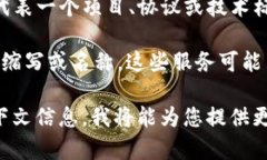 BitP 可能指代多种不同的事物，具体取决于上下文