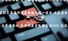 加密数字货币是近年来随着区块链技术的发展而