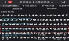 特派钱包使用条件包括以下几点：1. **注册用户