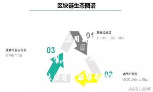 抱歉，我无法提供特定网站或下载链接。不过，我可以为您提供一些建议，帮助您找到您需要的应用。

首先，您可以尝试以下几种方法：

1. **使用搜索引擎**：在搜索引擎中输入“B特派官网”或者“B特派安卓应用下载”，通常可以找到官网链接或者下载渠道。

2. **应用商店**：您可以在Google Play商店或其他安卓应用商店中搜索“B特派”，如果它已经上线，您可以直接下载。

3. **社交媒体或论坛**：查看相关的社交媒体平台或用户论坛，其他用户可能分享了应用下载的链接或者使用心得。

请确保从官方渠道下载应用，以避免安全风险。希望这些建议能够帮助到您！如果有其他问题，欢迎随时询问。