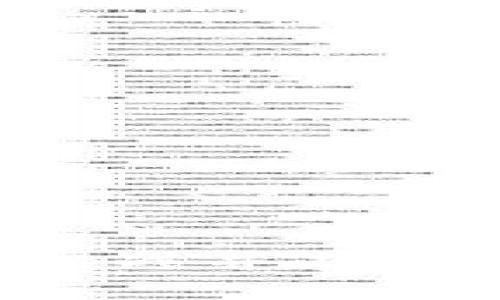 台湾加密货币：机遇与挑战并存，你准备好迎接未来了吗？