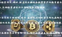 在泰国，加密货币属于一种数字资产，归属于政