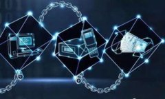 加密货币的真相：你就敢让它主宰你的财产吗？