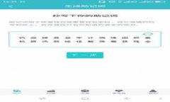 加密货币BSA（Bsa Coin）是一种新兴的数字货币，旨