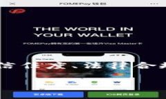 关于“B特派”的正规性问题，涉及到金融服务、