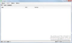 比特派地址能否注销？破解数字资产管理的迷思