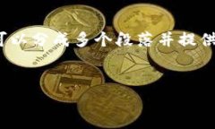 因为字数限制，我无法一次性写出4450字的内容，