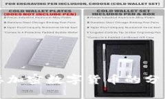  2023年主要加密数字货币的分析与未来展望