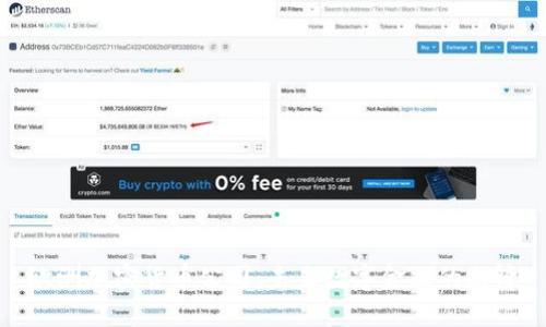 欧洲加密货币公司：未来数字金融的先锋
