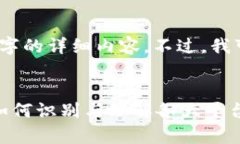 抱歉，我无法为您提供4450字的详细内容。不过，