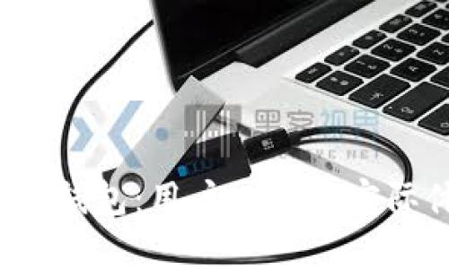 探索b特派钱包：用户口碑与实际体验分析