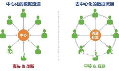 全面解析B特派云盘：产品特性与应用场景