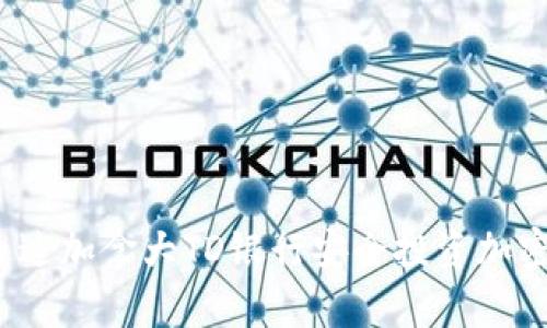 如何通过加拿大TD银行安全投资加密货币？