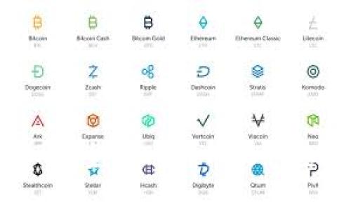 比特派：安全转账与币收网络的未来