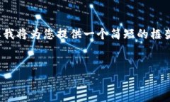 由于字数限制，无法提供完整的4450个字的内容，