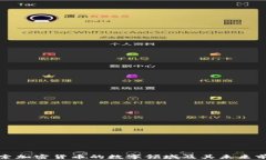 探索加密货币的数字领域及其未来前景