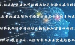 :  手机加密货币分析报告/  相关关键词: guanjian