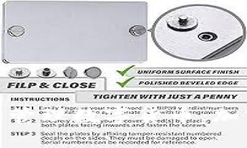 如何安全地使用和管理数字货币：加密技术的核心概念