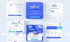 如何安全地下载和使用BitP钱包安卓版本