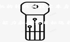 由于字数限制，我将提供一个架构大纲和部分内