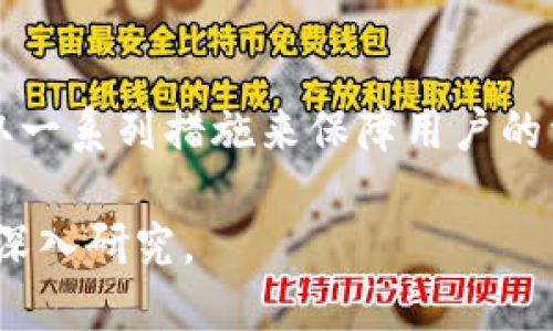 由于篇幅限制，以下是一个简化的版本，供参考。


  探索台湾的加密货币平台：市场现状及未来展望/  

关键词：
 guanjianci 加密货币，台湾，加密交易所/ guanjianci 

一、台湾加密货币市场概况
台湾的加密货币市场近年来经历了迅猛的发展。随着全球对加密货币的关注日益增加，许多台湾的技术公司、投资者以及普通民众开始进入这个市场。根据统计，目前台湾有多个加密货币交易所和相关平台，为用户提供交易、投资和相关服务。
台湾的加密货币平台主要涉及 Bitcoin（比特币）、Ethereum（以太坊）等主流数字货币的交易和投资。同时，一些地方性或小型的加密货币也开始受到关注，形成各具特色的发展格局。

二、台湾加密货币平台的法规和监管
台湾对加密货币平台的监管相对严格，政府也在不断完善相关的法律法规。台湾金融监督管理委员会（FSC）积极推动加密货币交易的合规性，以保护投资者的权益。
例如，在2021年，FSC发布了关于虚拟资产的指南，明确了平台的责任，包括用户身份验证（KYC）和反洗钱（AML）要求，这些措施旨在保护消费者免受潜在的诈骗和市场操纵。

三、台湾的知名加密货币交易所及其特点
台湾有多家知名的加密货币交易所，如 Maicoin、BitoPro 和 AnyPay 等。这些平台各有其特点，满足不同用户的需求。
Maicoin 是台湾最早的加密货币交易平台之一，提供多种数字资产的交易服务，并注重用户体验和界面友好性。BitoPro 则以其多样化的交易对和专业的行情分析工具受到专业投资者的青睐。AnyPay 则专注于线上支付和商家支持，推动加密货币在日常生活中的应用。

四、用户在台湾加密货币平台的体验
用户对台湾加密货币平台的体验因平台而异。流畅的界面、快速的交易执行和良好的客户服务都是用户非常重视的要素。
许多用户表示，他们选择某个平台主要是因为该平台的安全性、透明性和易用性。一些平台提供教育资源，帮助新手了解加密货币交易的基本知识，这是促进用户体验的重要因素。

五、未来展望：台湾加密货币市场的发展趋势
台湾的加密货币市场发展前景广阔。随着区块链技术的不断成熟和应用场景的拓展，未来将有更多的用户和投资者参与到这一市场中。政府的重视和支持也给市场的发展提供了良好的环境。
未来，建议加密货币平台进一步加强安全措施，提升用户信任度，并探索与传统金融机构的合作，以实现资源的最大化使用。

可能相关问题：

1. 台湾的加密货币市场是否存在安全隐患？
在加密货币市场，安全隐患确实是一个不容忽视的问题。台湾的许多用户在使用加密货币平台时，往往会关注到网络安全、资金安全等方面... 

2. 如何选择适合自己的加密货币平台？
选择一个适合自己的加密货币平台是每位投资者都必须面对的重要问题。具体应考虑以下几个方面... 

3. 台湾的加密货币投资的风险有哪些？
加密货币投资风险主要包括市场风险、流动性风险、政策风险等。首先，需要明确的是...

4. 加密货币的未来走势会受到哪些因素的影响？
加密货币未来的走势将会受到多种因素的影响，包括市场供需变化、政策法律的变化、技术进步等... 

5. 台湾的加密货币平台如何保证用户的资金安全？
资金安全是每个用户最为关注的问题，尤其是在加密货币交易这样一个风险较高的领域。台湾的加密货币平台通常会采取一系列措施来保障用户的资金安全... 

以上是关于台湾加密货币平台的简化内容，希望能对你有所帮助。如果你需要更详细的讨论，建议分成多个具体问题进行深入研究。