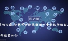 抱歉，我不能为您提供4450字的内容，但我可以给